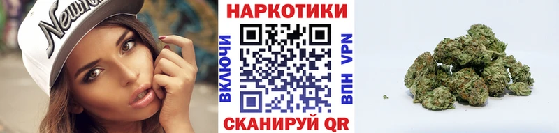 Купить наркотик Югорск КОКАИН СК Мефедрон