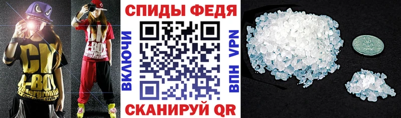 АМФ VHQ  Югорск 