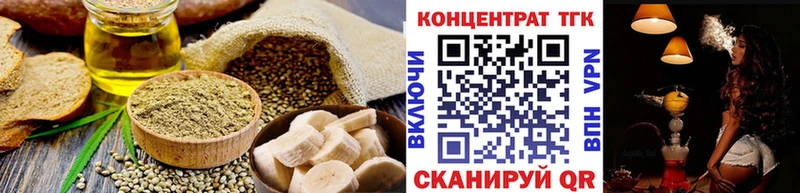 Cannafood марихуана  kraken зеркало  Югорск 