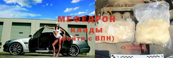 кокс Беломорск