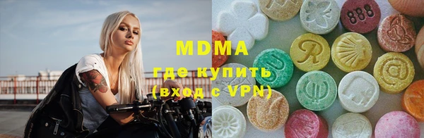 кокаин Белокуриха