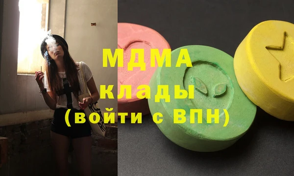 не бодяженный Белоозёрский