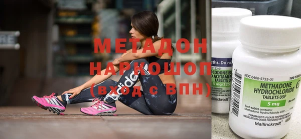не бодяженный Белоозёрский