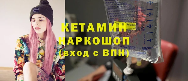 не бодяженный Белоозёрский