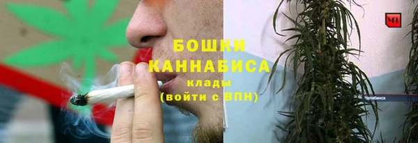 кокс Беломорск