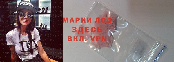 кокс Беломорск