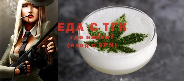 не бодяженный Белоозёрский