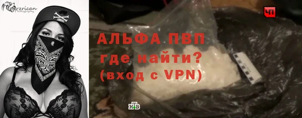 не бодяженный Белоозёрский