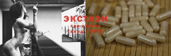 не бодяженный Белоозёрский