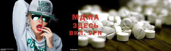 кокс Беломорск