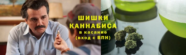 кокс Беломорск