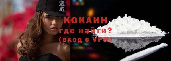 кокс Беломорск