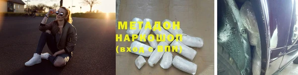 не бодяженный Белоозёрский