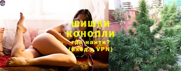кокаин Белокуриха