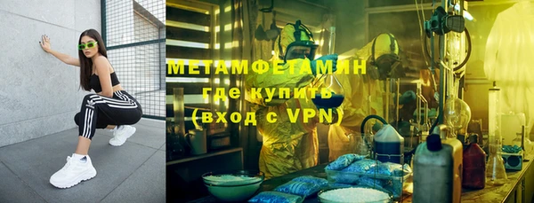 кокс Беломорск