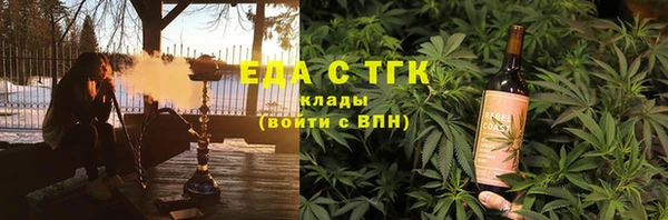 не бодяженный Белоозёрский