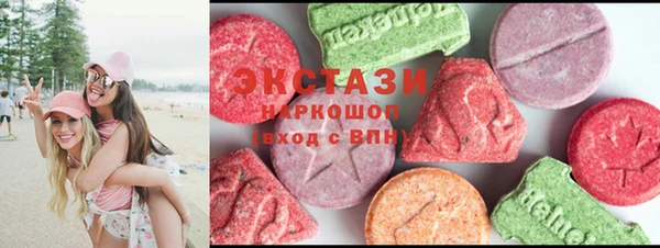 не бодяженный Белоозёрский