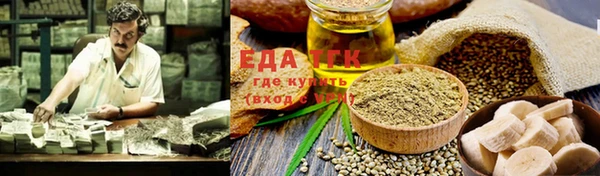 не бодяженный Белоозёрский