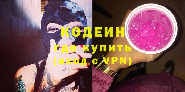 не бодяженный Белоозёрский