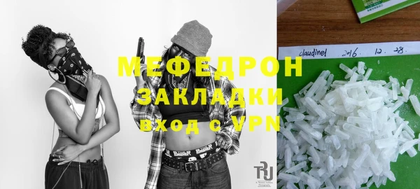 не бодяженный Белоозёрский