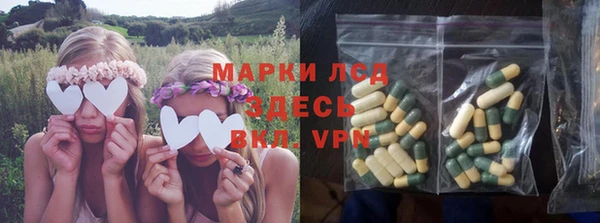 бутик Баксан