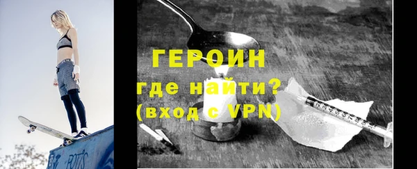 кокс Беломорск