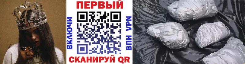 Метамфетамин кристалл  Югорск 