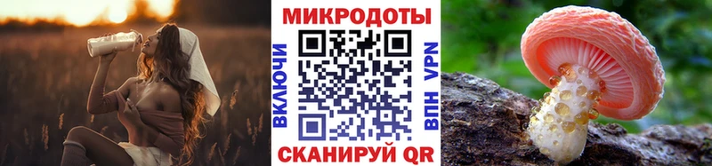 Псилоцибиновые грибы ЛСД  даркнет сайт  Югорск 