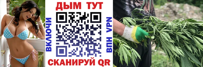 Марихуана OG Kush  Югорск 